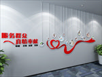 和谐社区企业照片墙校园文化墙