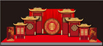 中式婚礼