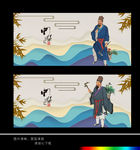 李时珍