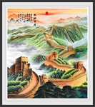 长城
