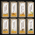 食堂文化