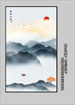 玄关山水画