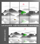 水墨国画