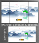 水墨山水