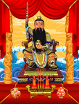 雷神