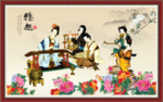 琴棋书画 雅趣