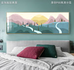 北欧ins风床头装饰画