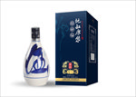 酒盒设计