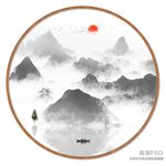 新中式山水画
