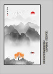 玄关山水画