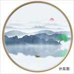 意境山水画