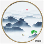水墨山水