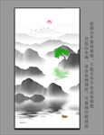 隔断山水