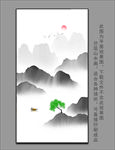 玄关山水画