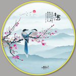 山水