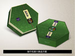 粽子包装（平面展开图）