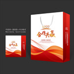 红色手提袋 手提袋设计 手提袋