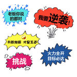 拍照手牌