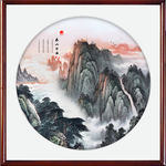 泰山