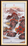 山水风景