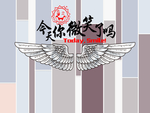 翅膀背景墙
