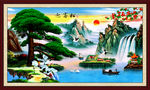 壁画 迎客松