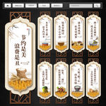 食堂文化