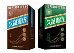 私人定制酒盒