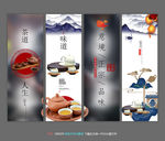 茶馆