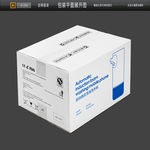 出口自动感应泡沫洗手机精品包装