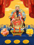 城隍爷