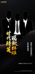 排行榜