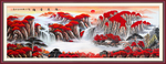 山水画国画山水画