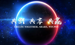 企业活动背景