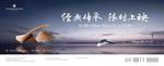 地铁大盘 轻轨交通