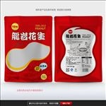 龙岩花生包装 花生包装袋设计