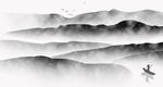 水墨画