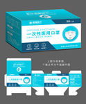口罩包装 口罩