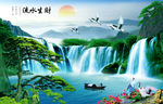 高山流水