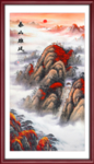 泰山日出