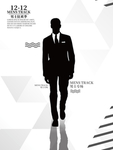 简约黑白创意剪影男装西服海报