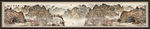 山水国画山水画