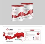 油漆桶化工产品包装