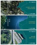 自然生态湖居价值点系列海报