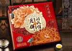 月饼盒