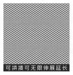 折光图案