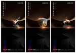 黑金质感系列稿