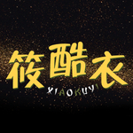 黑金微商游戏家族头像