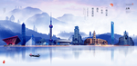 上海