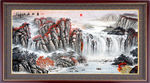 山水风景画